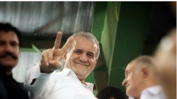 شما نظر بدهید/ در هفتادمین سالروز تولد پزشکیان چه پیامی برای او دارید؟