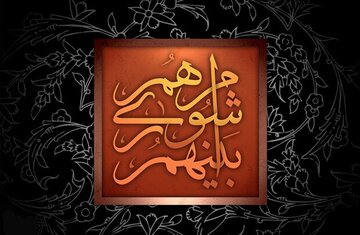 شمارش معکوس برای مرگ پارلمان شهری اهواز؛ وقتی بازی قدرت بر سرنوشت شهروندان سایه می‌اندازد