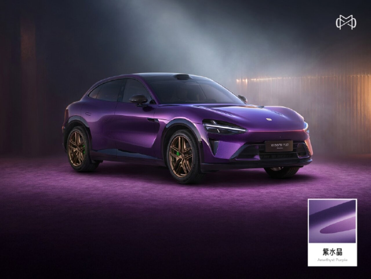 شیائومی یا پورشه؟/ وقتی شخصیسازی در بالاترین سطح انجام میشود