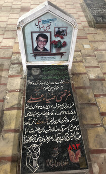 صدور حکم شهادت اولین شهید امر به معروف کرمان در هاله‌ای از ابهام ٢٠ ساله! / لزوم پیگیری قاطع مسئولان ذیربط