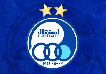 عکس| آمریکاییهای استقلال وارد تهران شدند