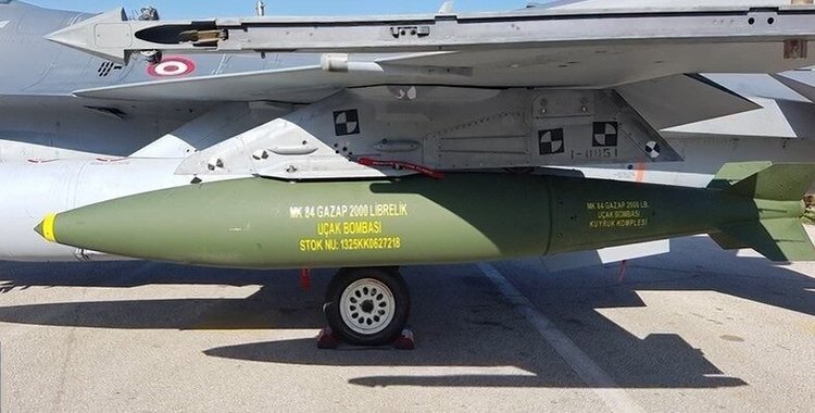 بمب غَضَب؛ یک پله پایینتر از سلاح هستهای