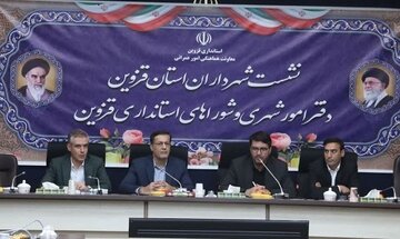 قزوین ظرفیت تبدیل‌شدن به الگوی مدیریت شهری را دارد
