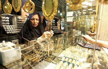 قیمت جدید طلا و سکه ۴ مهرماه ۱۴۰۴/ طلا و سکه از نقطه اوج گذشت