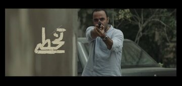 ماجرای خفتگیریهای خیابانی + تیزر