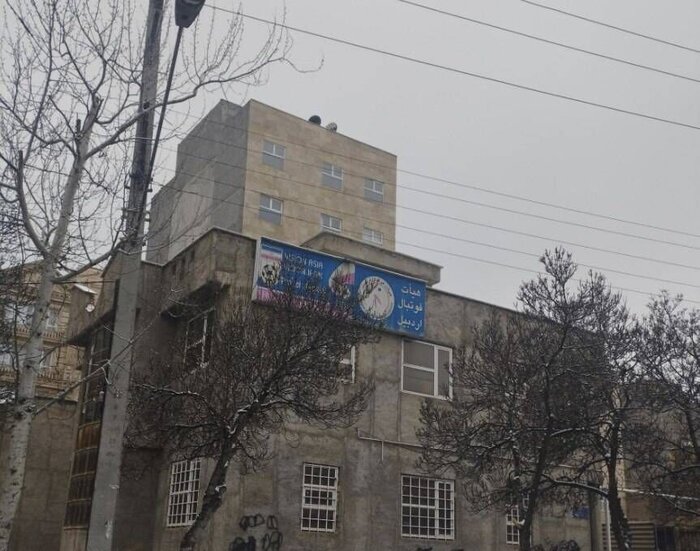 مخالفت استاندار با فروش ساختمان هیات فوتبال استان اردبیل