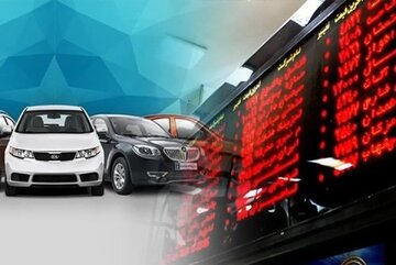 مخالفت صریح دو معاون وزیر صمت با رئیس سازمان بورس: با عرضه خودرو در بورس کالا مخالفیم