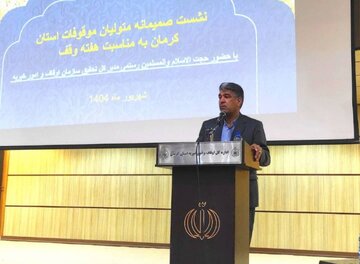 مدیرکل ثبت اسناد کرمان از عدم استقبال اوقاف از سنددار شدن موقوفات انتقاد کرد