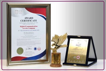 نشان برترین برند ارائهدهنده خدمات پشتیبانی اینترنت به رایتل اهدا شد