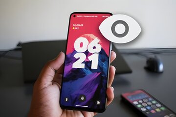 نشان «چشم» در گوشیهای سامسونگ به چه معنا است؟