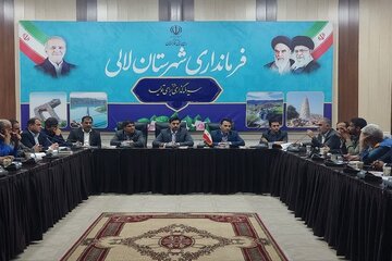 نشست ویژه فرماندار لالی برای رفع موانع سرمایه‌گذاری و جهش تولید