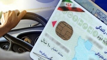 هشدار به رانندگان؛ گواهینامه این افراد توقیف میشود