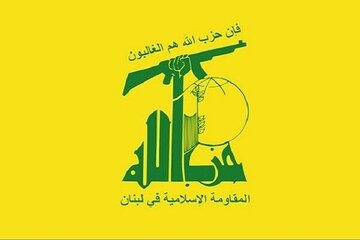 هشدار حزبالله لبنان: در صورت اجرای تصمیم خلع سلاح مقاومت، سونامی انسانی رخ خواهد داد