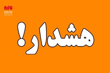 هشدار خودمراقبتی برای شهروندان مشهد در پی تشدید گردوغبار