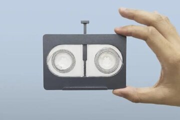 همه آهنگهای جهان در این نوار کاست جا میشود