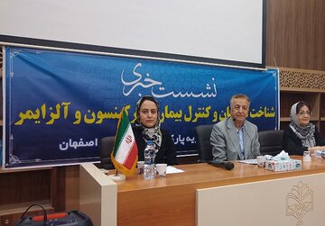 همه چیز درباره «آلزایمر»؛ بیماری خاموش «سالمندی»