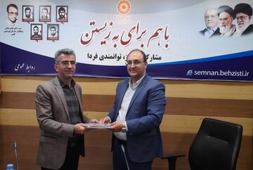 همکاری نوین آموزش و پرورش و بهزیستی برای ارتقای سلامت اجتماعی در سمنان