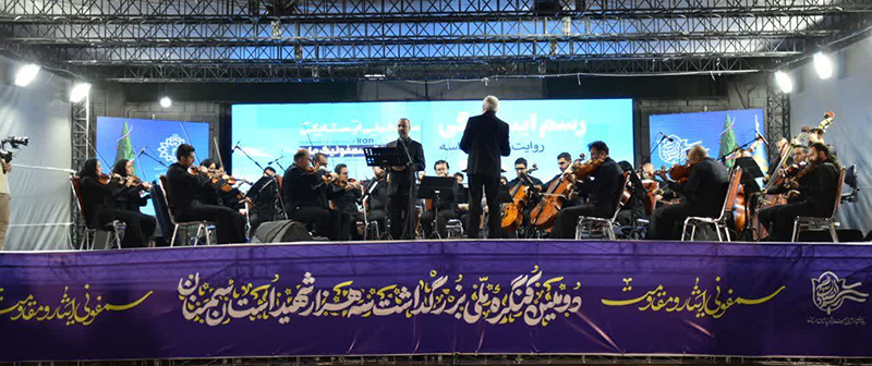 هنر و ایثار؛ زبان جاودانه شب چهارم کنگره ۳۰۰۰ شهید سمنان/ از کوچه‌های انقلاب تا خاکریزهای جبهه‌ها