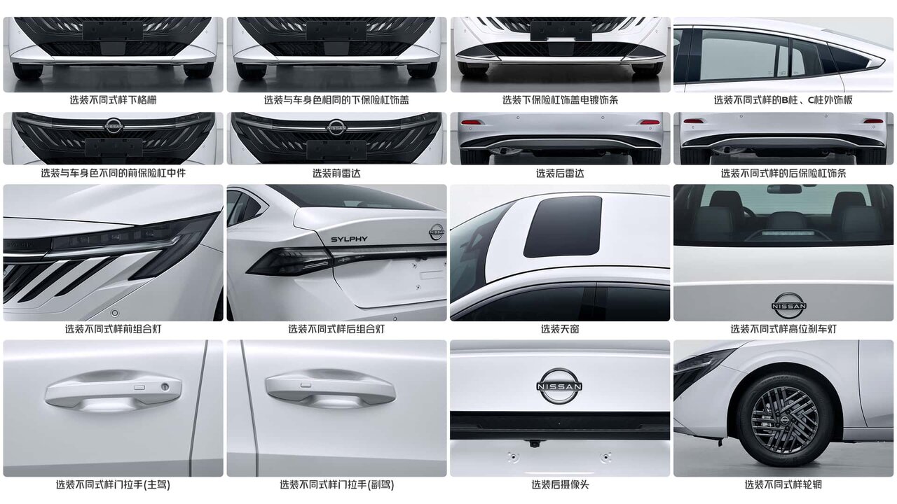 وارداتی محبوب ایران پوست انداخت /عکس