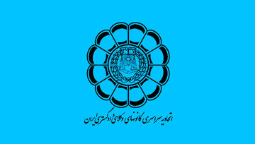 واکنش اسکودا به ویدئوی بلاگر وکیلنما و آموزش خیانت
