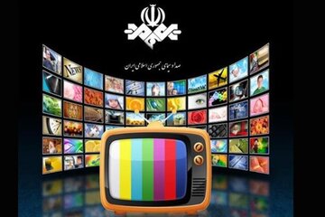 واکنش عجیب روزنامه اصولگرا به پیشنهاد خصوصی شدن چند کانال تلویزیون: به سود دشمن است چون صداوسیما ضعیف است !