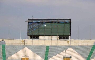 ورود مجلس به جنجال و مشکلات ورزشگاه آزادی