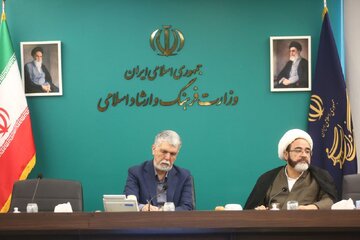 وزیر فرهنگ: هیچ محدودیتی خارج از چارچوب قانون در دسترسی آزاد به اطلاعات قابل پذیرش نیست