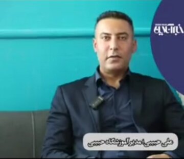 وقتی اشتیاق و تجربه دست به دست هم می‌دهند