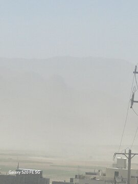 وقتی اطلاع‌رسانی آلودگی هوا در چهارمحال و بختیاری سلیقه‌ای می‌شود