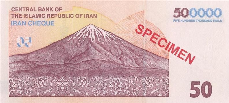 ویژگیهای امنیتی ایرانچکهای جدید ۵۰ هزار تومانی اعلام شد + تصاویر