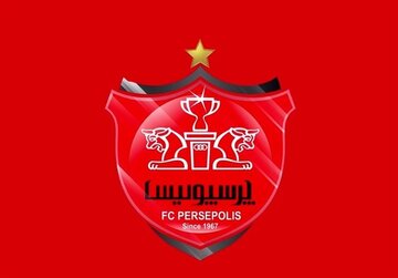 پرسپولیس تیم دوم تشکیل میدهد!