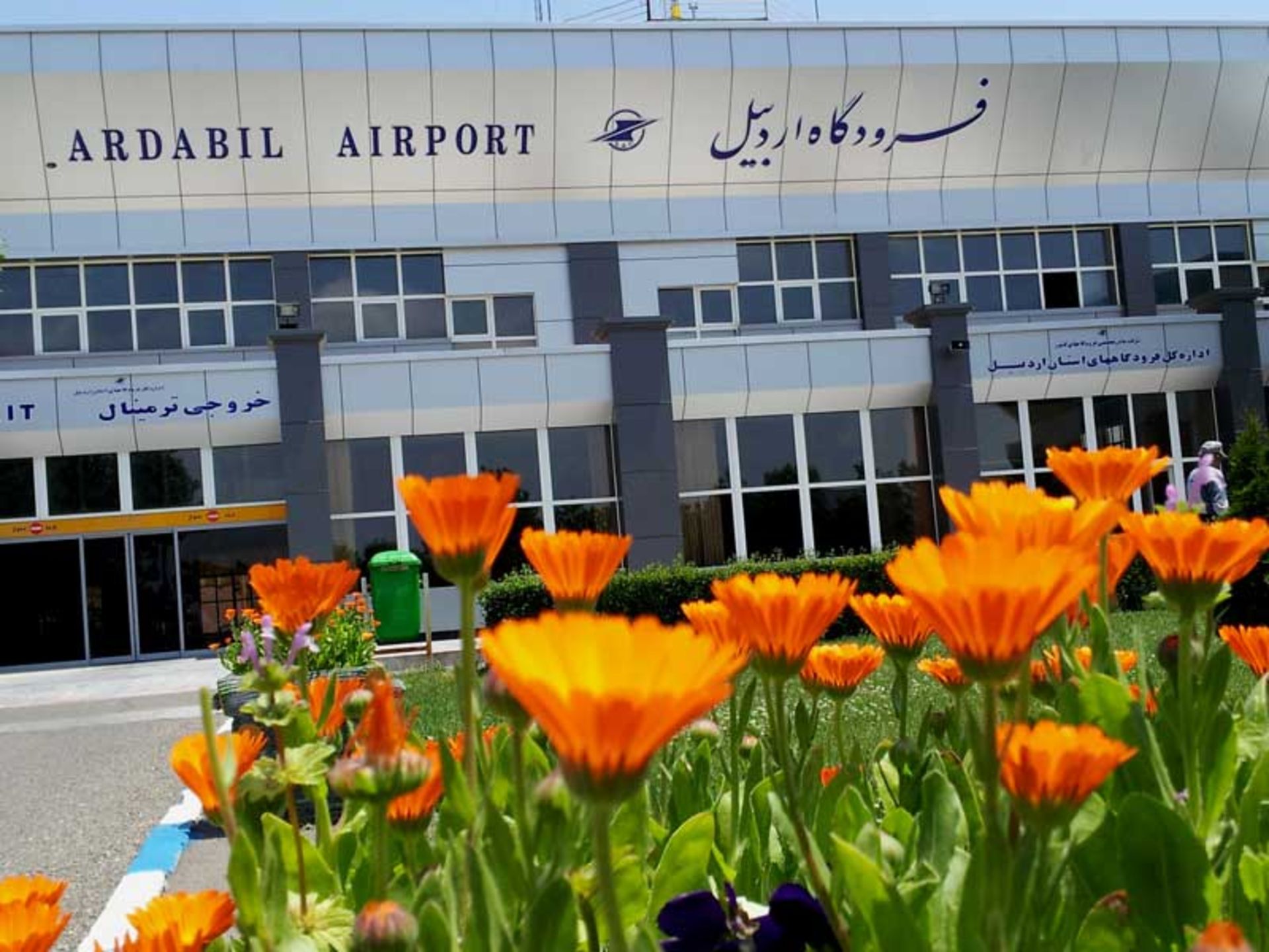 پرواز اردبیل – کیش از مهرماه دایر میشود