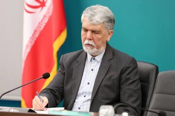 پیام تبریک وزیر فرهنگ به مناسبت روز شعر و ادب فارسی