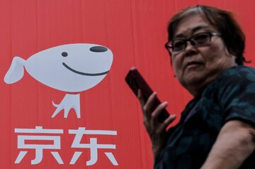 پیشفروش آیفون ۱۷ در چین رکورد شکست