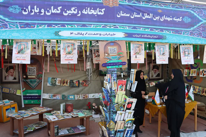 پیمان دوباره با آسمان؛ جایی که سه‌هزار ستاره در سمنان درخشیدند / وارثان آسمان، مسئولان زمین‌اند؛ مسئولیت ما، ادامه دادن راه شهداست