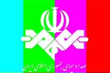 چرا پزشکیان ، صداوسیما را در برابر دولت می داند؟