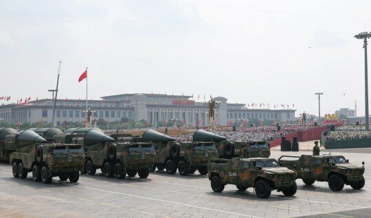 زرادخانه هستهای چین زرادخانه هستهای چین