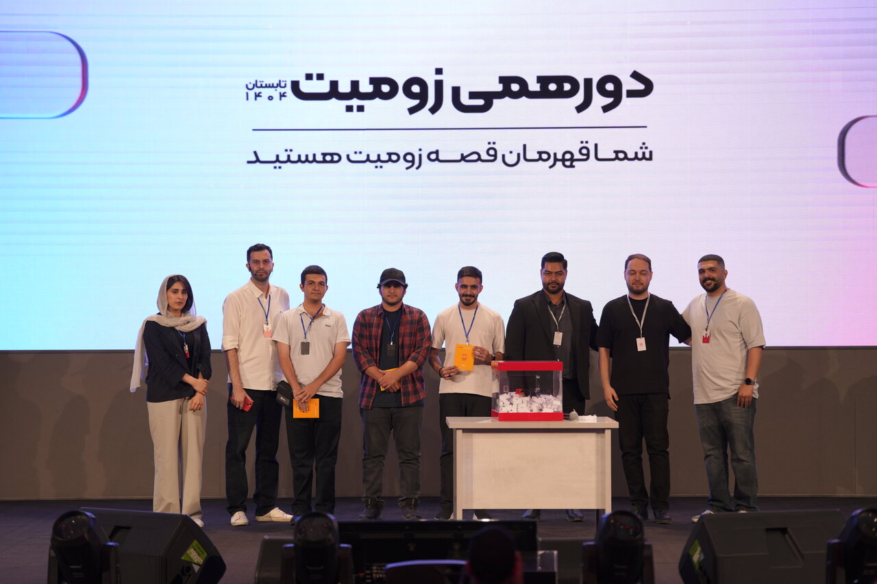 گردهمایی بزرگ عاشقان فناوری؛ دومین رویداد «زومیت» با حضور ۱۱۰۰ نفر برگزار شد