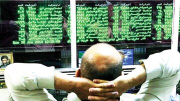 گزارش بازار سرمایه امروز ۱۶ شهریور ۱۴۰۴/ بورس تهران سبز پوش شد
