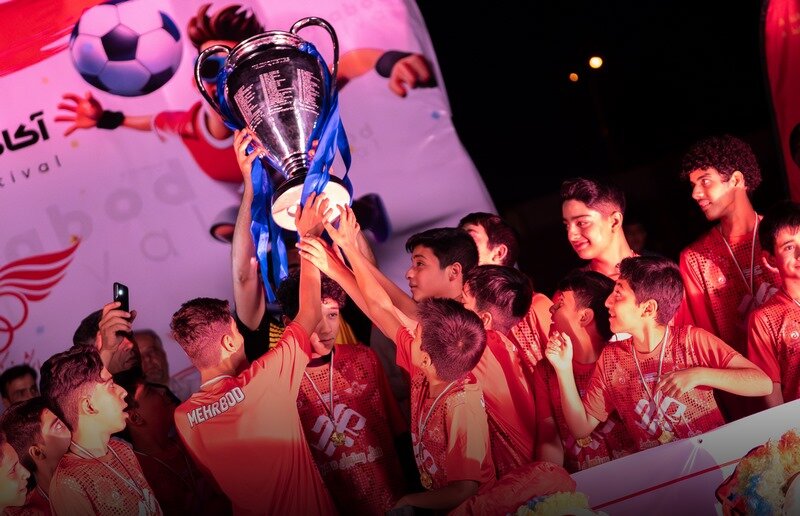 جشن اختتامیه آکادمی فوتبال مهربد میبد جشن اختتامیه آکادمی فوتبال مهربد میبد