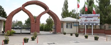 ۱۰ عضو هیئت علمی دانشگاه علوم پزشکی اردبیل در فهرست پژوهشگران