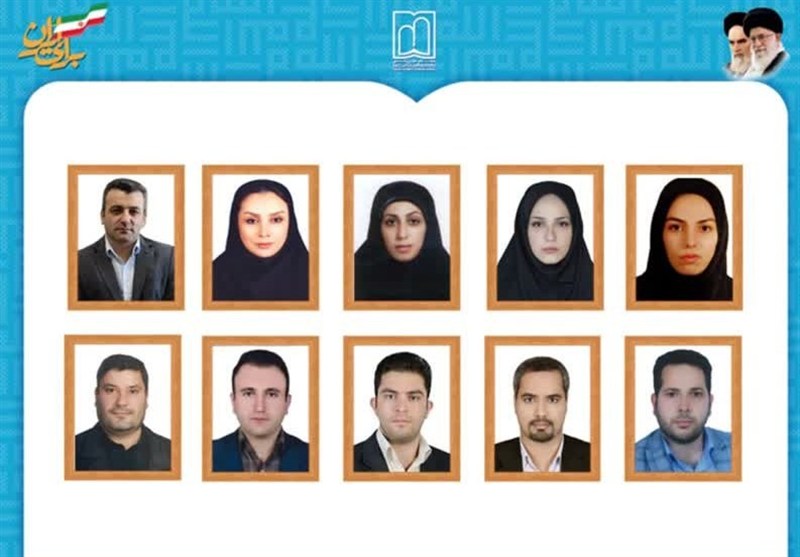 ۱۰ عضو هیئت علمی دانشگاه علوم پزشکی اردبیل در فهرست پژوهشگران