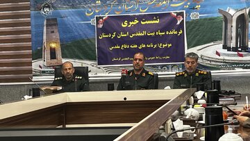 ۱۰۲۶ برنامه در هفته دفاع مقدس در استان برگزار میشود