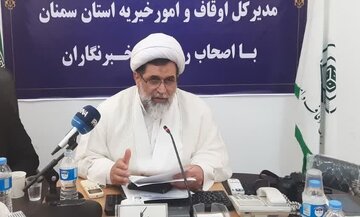 ۱۵۰ فرصت فرهنگی و اجتماعی برای گسترش فرهنگ وقف در سمنان