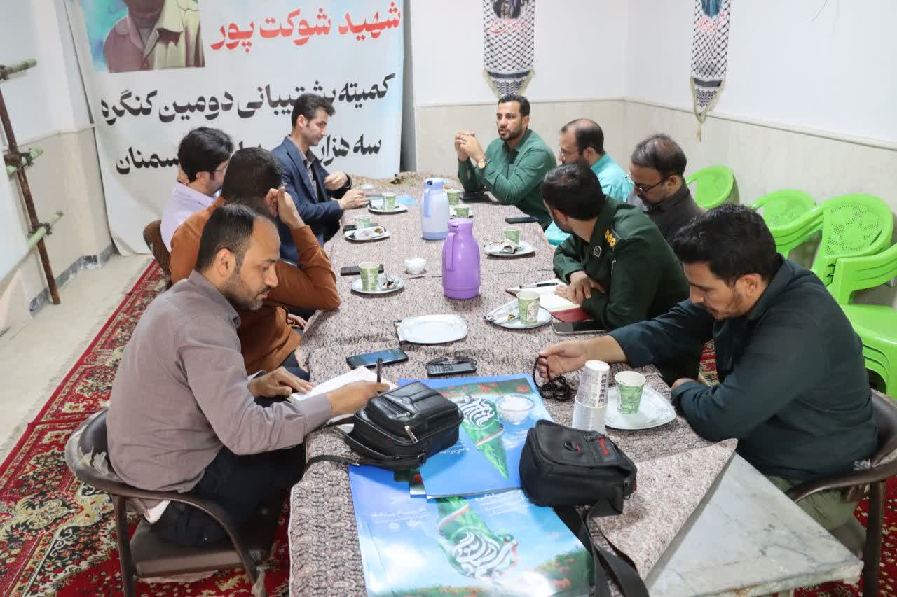 ۳۰۰۰ شهید، ۴۷ سال ایستادگی؛ سمنان دوباره عهد می بندد