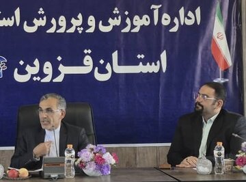 ۶میلیارد تومان برای تجهیز مدارس استثنایی قزوین هزینه شد