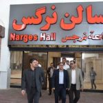 آمادهباش کامل برای میزبانی تاریخی «شیراز اکسپو ۲۰۲۵»