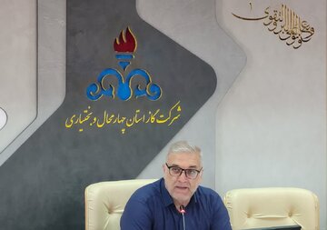 آمادگی کامل واحدهای گازرسانی چهارمحال و بختیاری برای عبور ایمن از زمستان