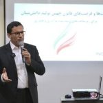 اجرای دقیق قانون جهش تولید دانش‌بنیان، موتور تحول اقتصاد ایران است