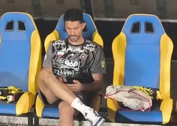 احضار به کمیته انضباطی تاوان نگاه کردن بازی استقلال